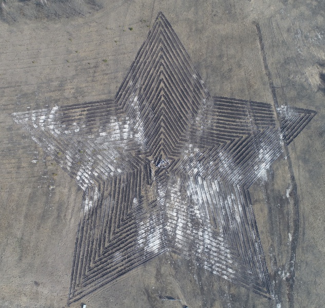 Четвёртый геоглиф Белгородской области  имеет форму звезды - фото 1