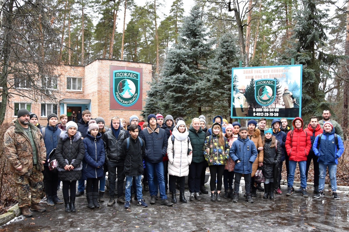 Школьникам Рязанской области рассказали о работе лесных пожарных - фото 1