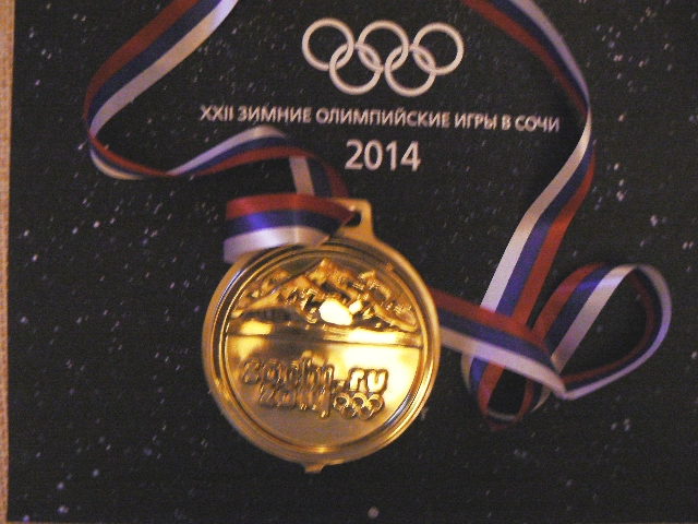 Олимпийская символика в Москве и наяву...  - фото 16