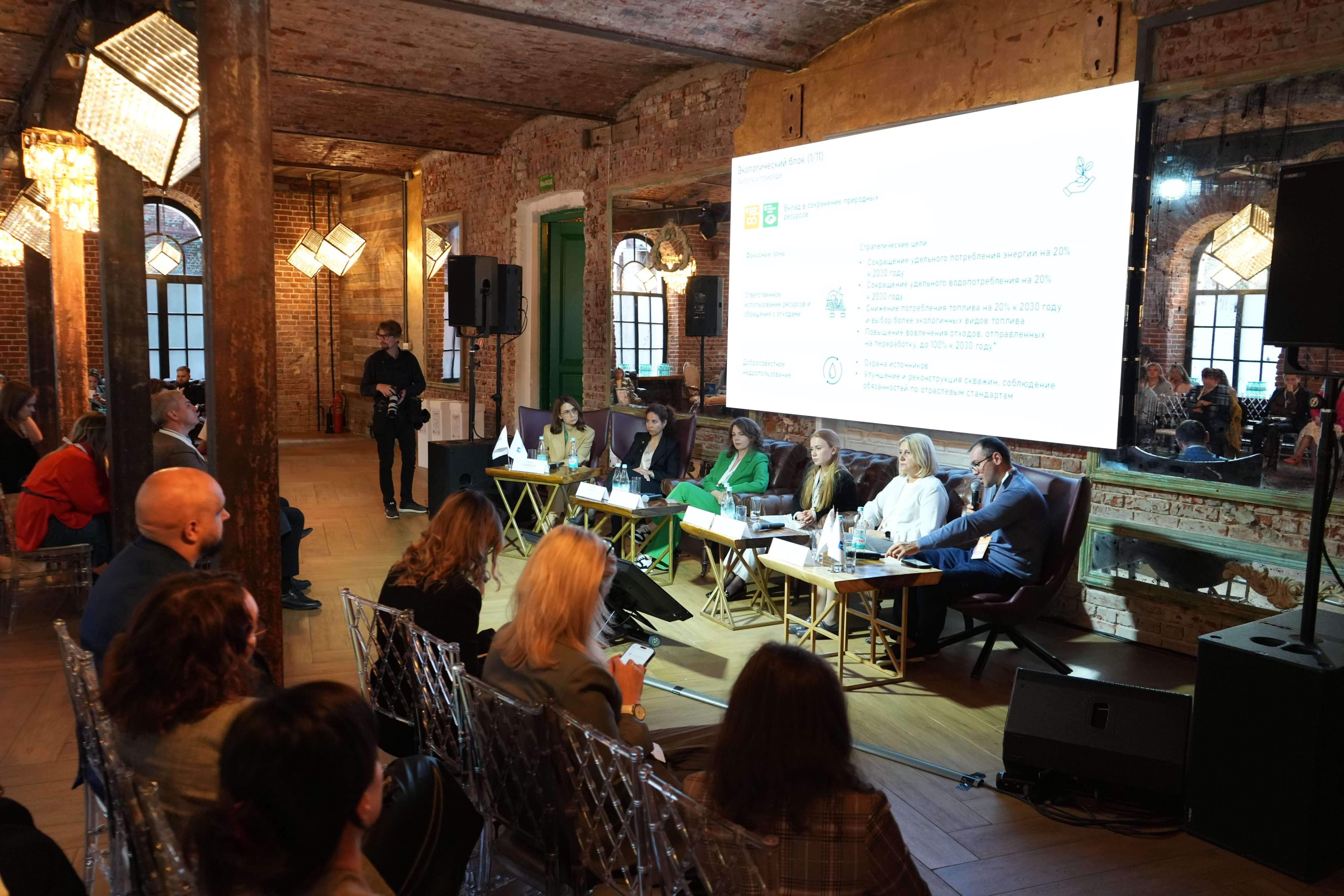 ESG-принципы — ключ к развитию и совершенствованию бизнес-стратегии компании - фото 2