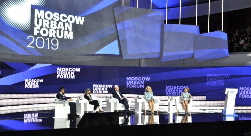 В московском парке «Зарядье» открылся Moscow Urban Forum 2019 - фото 1