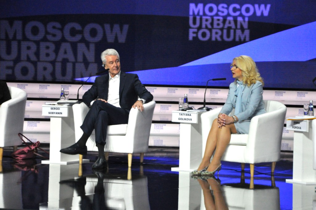 В московском парке «Зарядье» открылся Moscow Urban Forum 2019 - фото 2