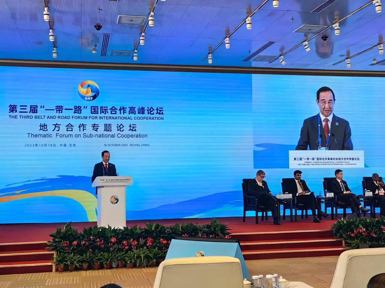 Глава Якутии выступил на Форуме межрегионального сотрудничества в Китае - фото 1