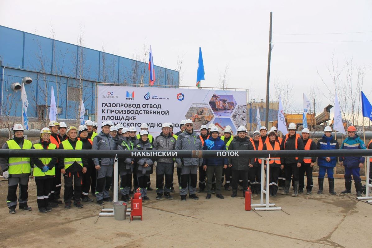 В Якутии стартовало строительство газопровода-отвода к алмазным месторождениям Накына - фото 5
