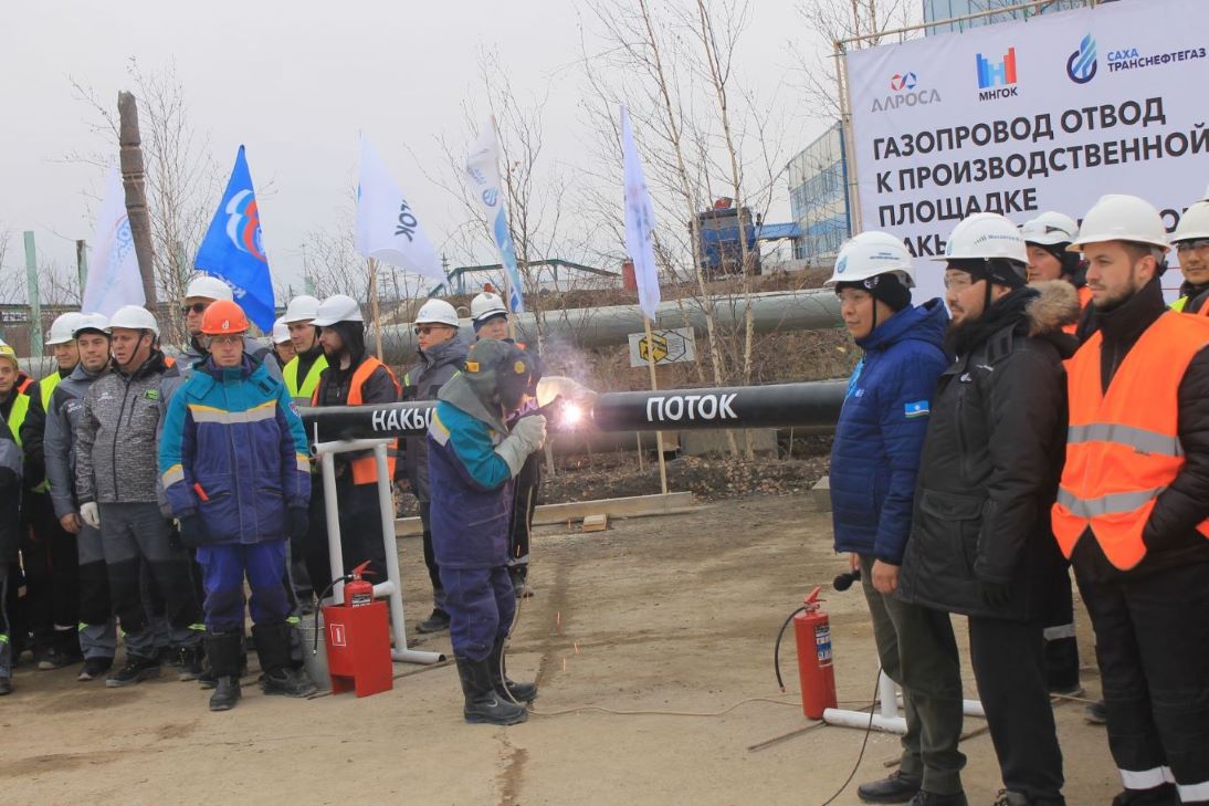 В Якутии стартовало строительство газопровода-отвода к алмазным месторождениям Накына - фото 6