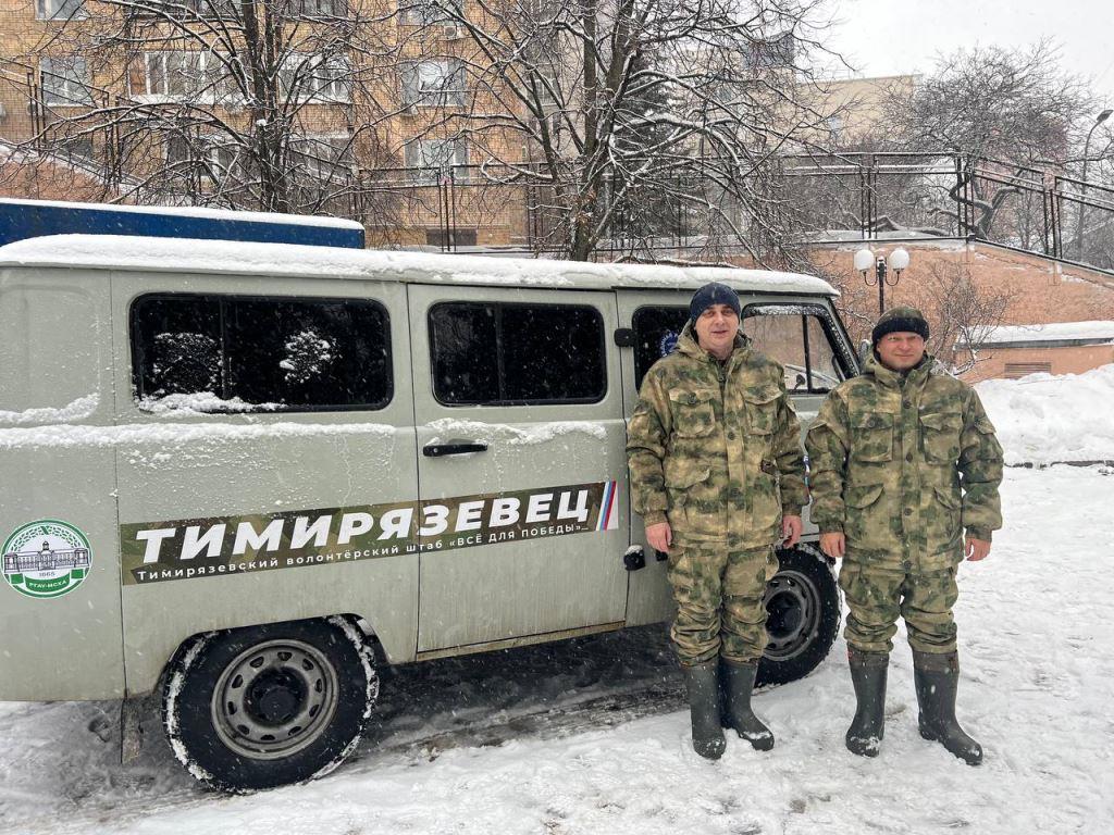 Московская «Единая Россия» отправила более пяти тонн гуманитарной помощи в новые регионы - фото 3