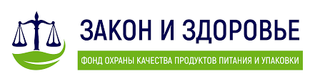 Фонд «Закон и здоровье» инициирует проверку корма для кошек - фото 1