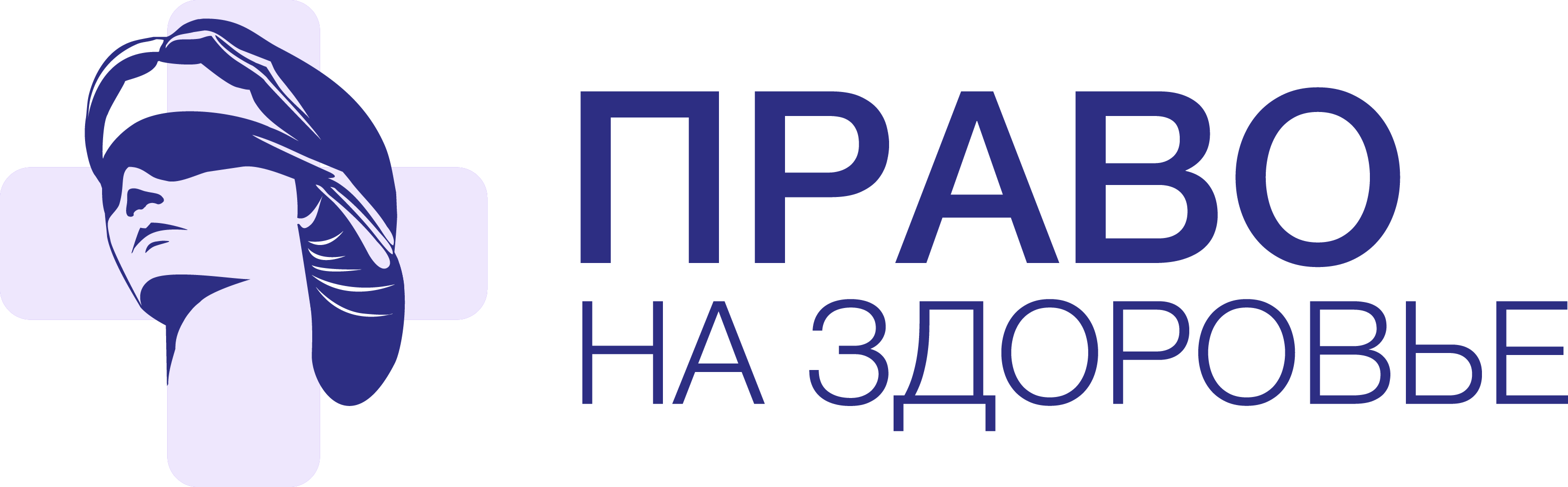 Как цифровые помощники помогают пациентам с сахарным диабетом контролировать уровень гликемии - фото 1