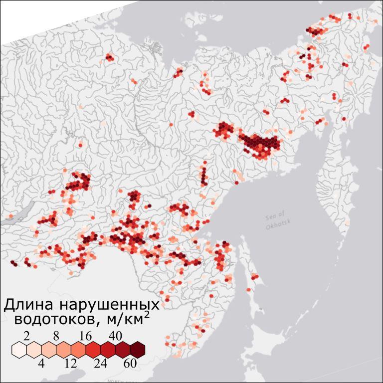 Географы МГУ оценили воздействие россыпной добычи полезных ископаемых на мутность воды в бассейнах рек Дальнего Востока - фото 2