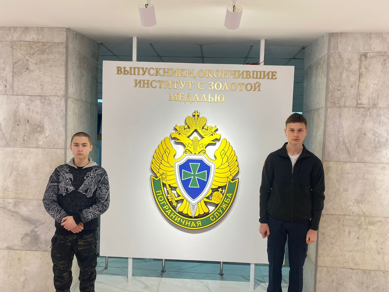 Военно-техническое общество организовало экскурсию для кадетов в Голицынский пограничный институт ФСБ - фото 2