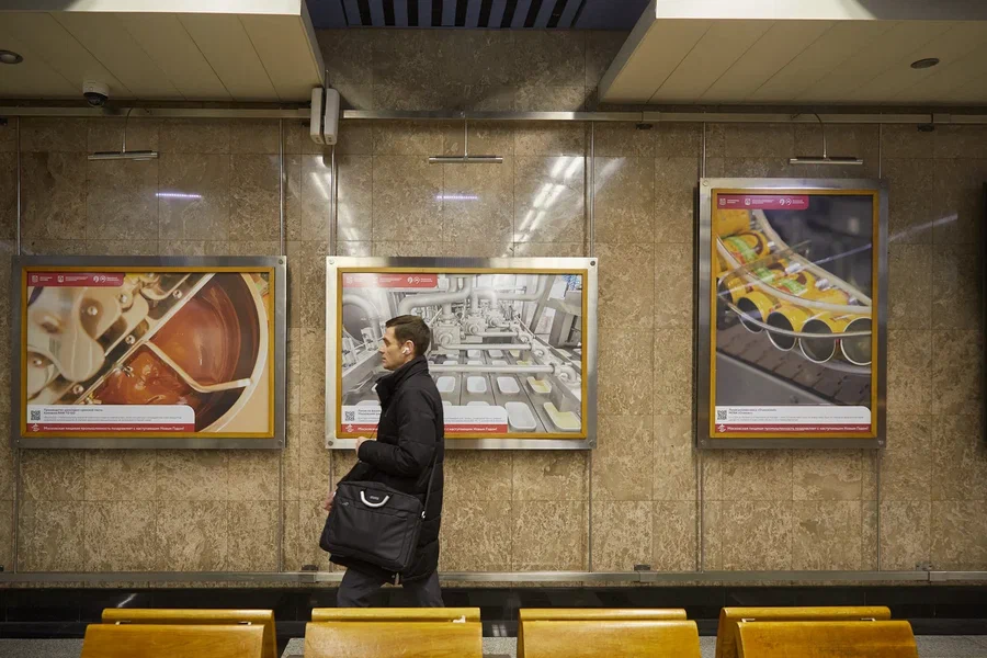 Фотовыставка «Вкусная Москва» открылась в метро - фото 9
