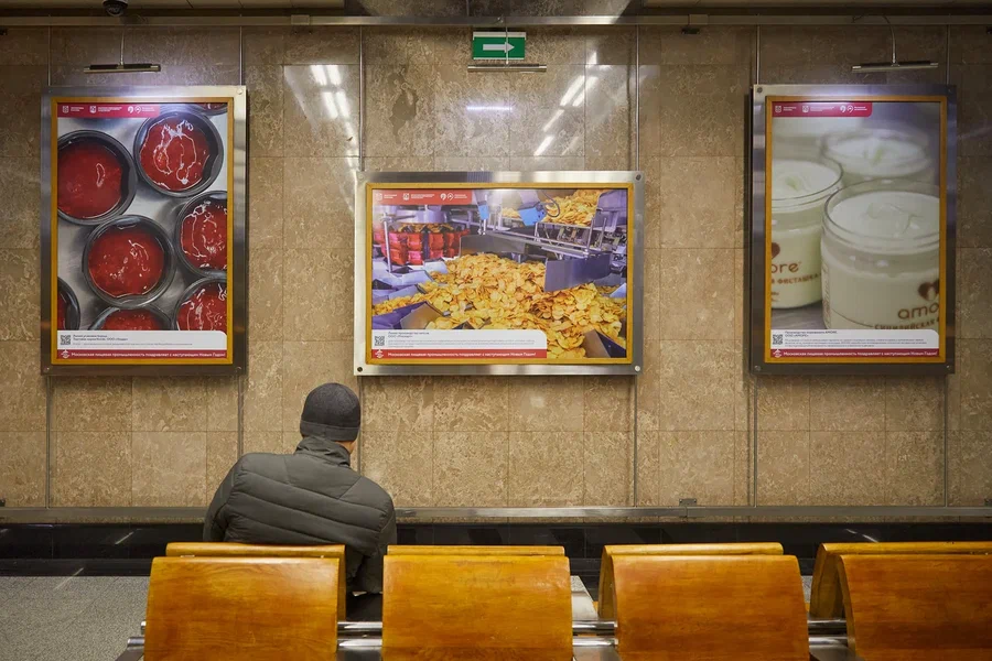 Фотовыставка «Вкусная Москва» открылась в метро - фото 12
