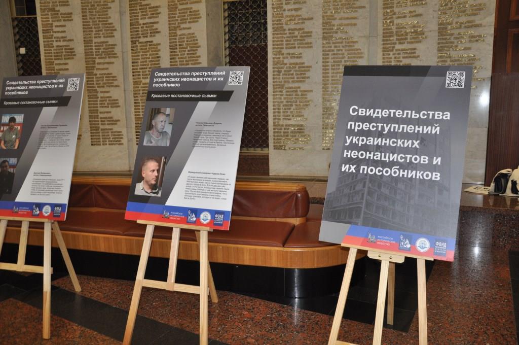 Народное единство: суверенитет, созидание и справедливость! - фото 11