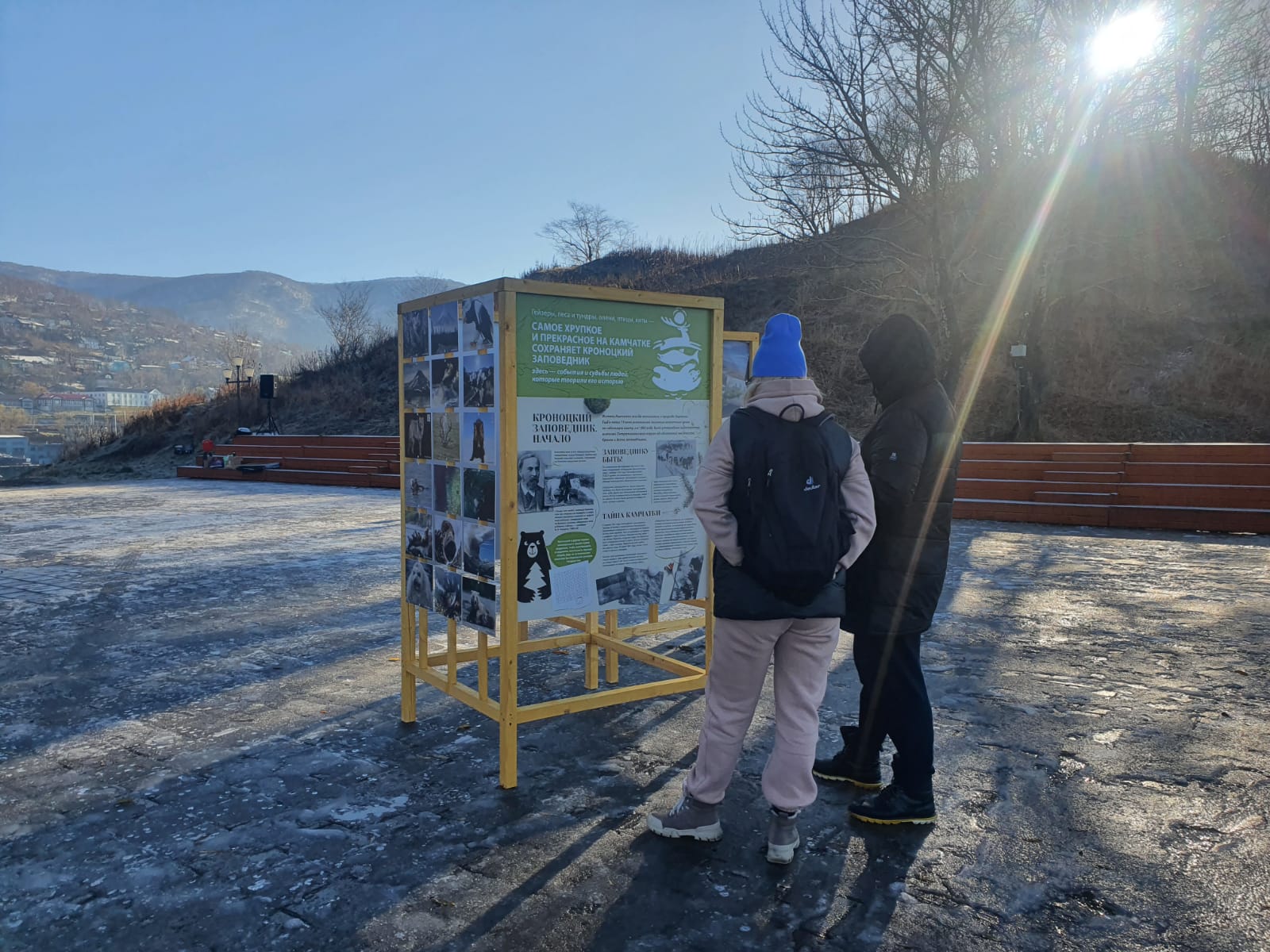 Жители Петропавловска-Камчатского и сотрудники Кроноцкого заповедника вышли на очистку Никольской сопки - фото 17