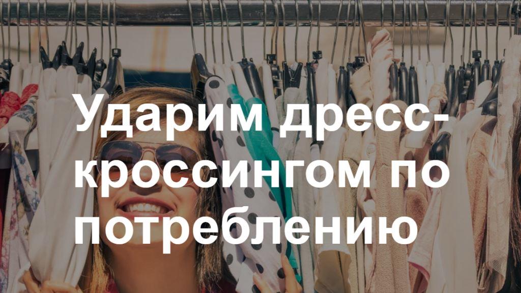 41Снимок