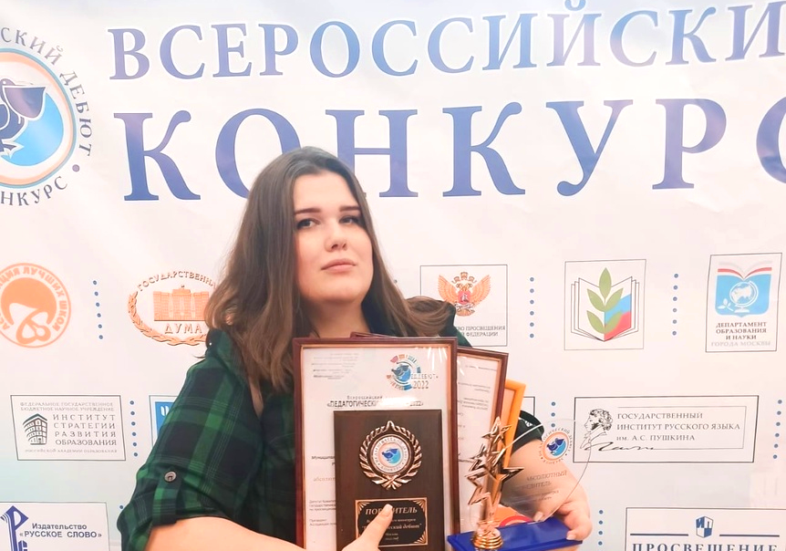 5144Новости ляскевич ФСГН