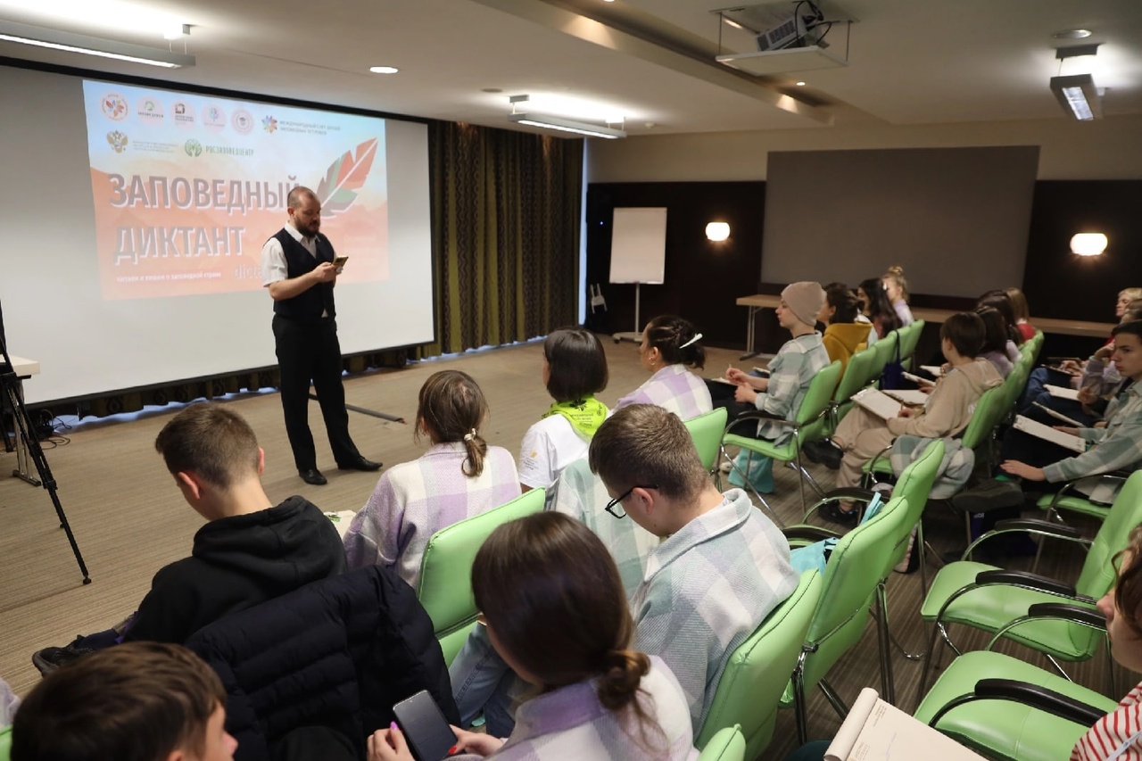 Любовь к природе и русскому языку: 350 человек приняли участие во Всероссийском заповедном диктанте  - фото 3