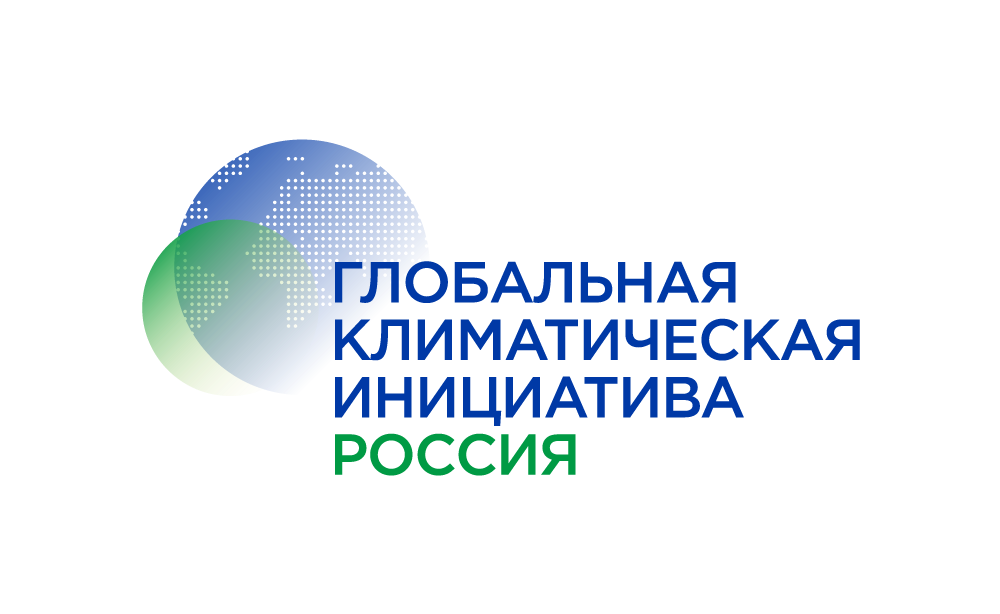climate-governance-initiative rus