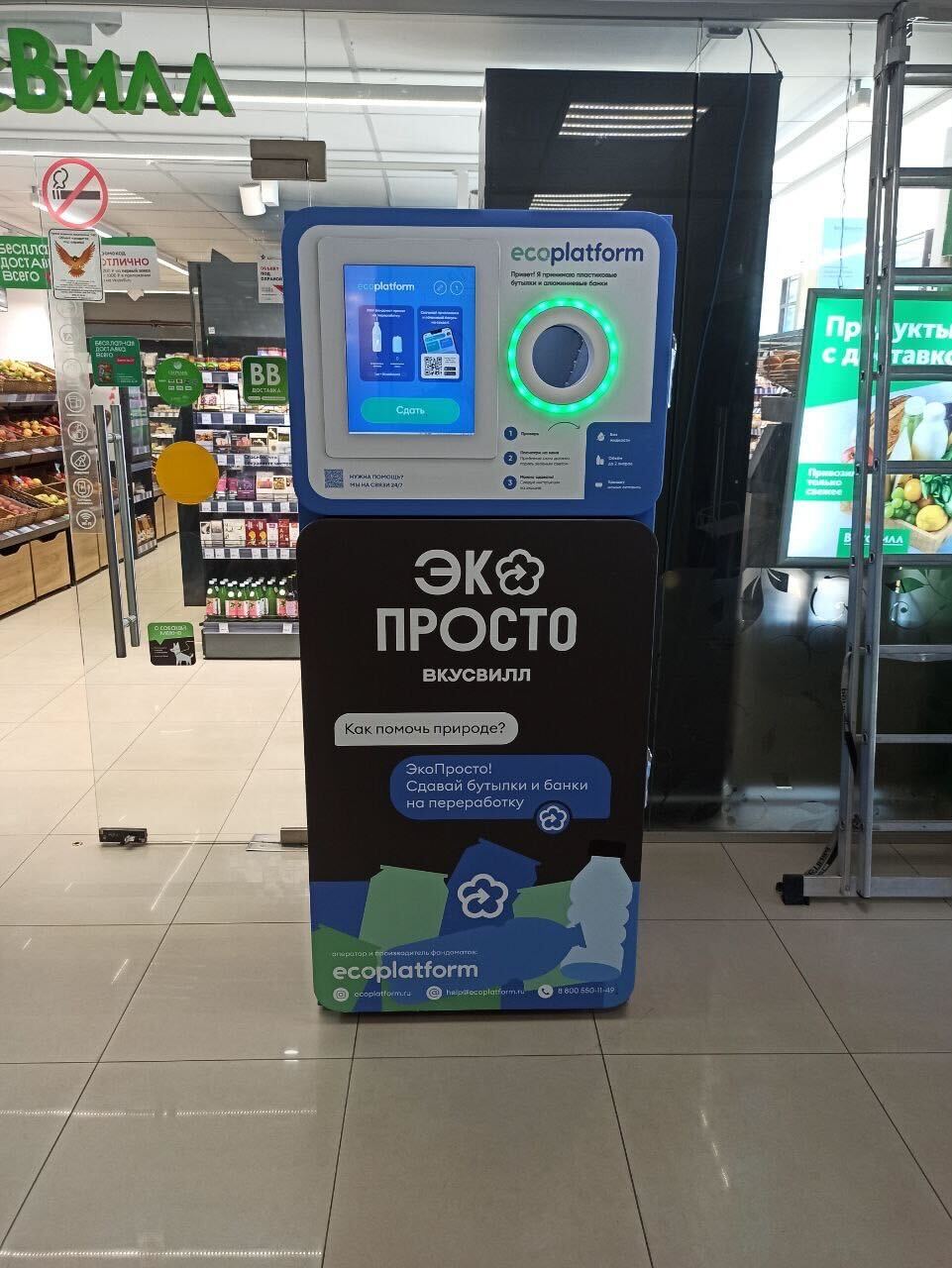66b32b3d3273603ba73c266855dbf8fa
