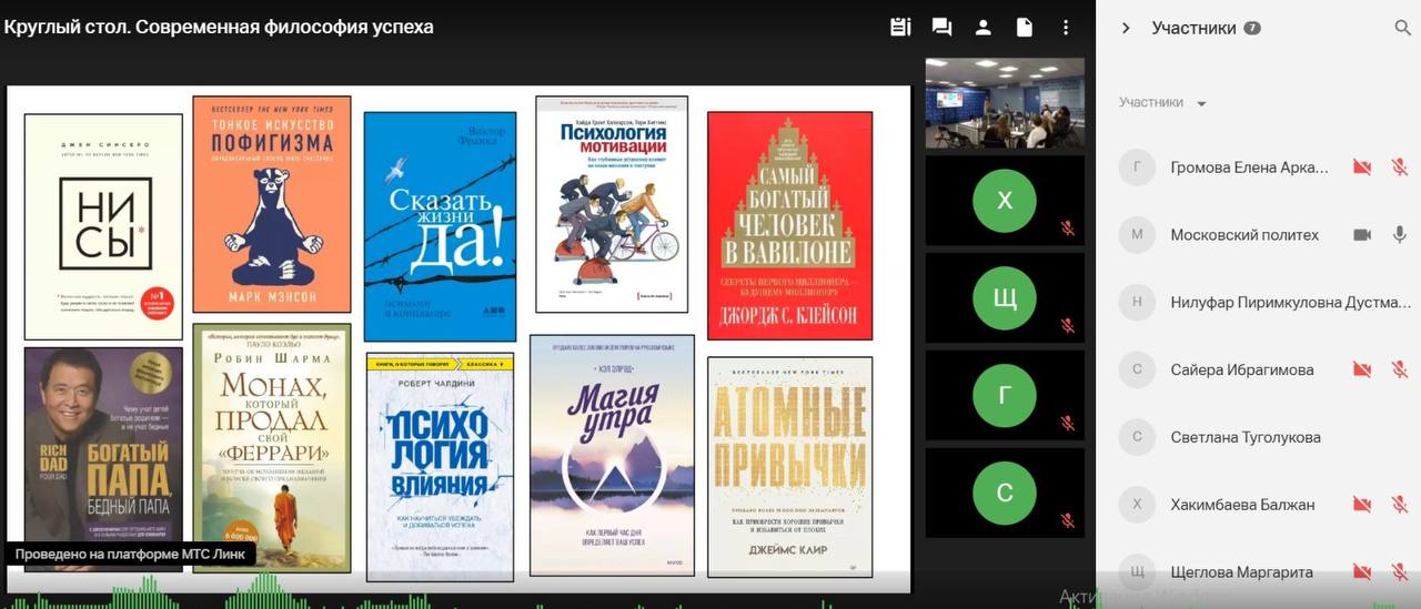 Исследование показало связь между молодежным самоуправлением и формированием кадрового резерва страны - фото 1