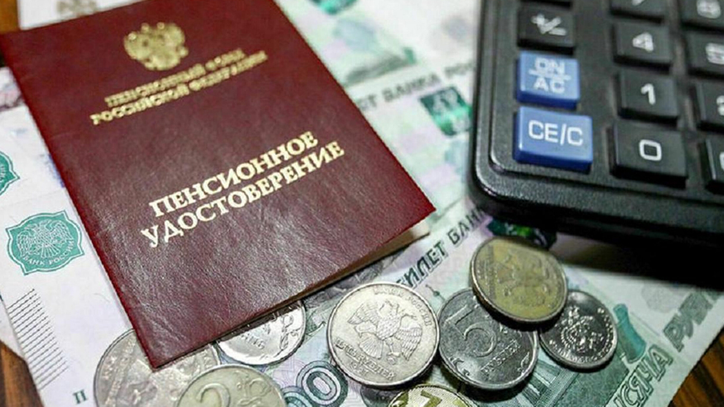 Депутат Госдумы Бессараб анонсировала внеочередную индексацию пенсий - фото 1