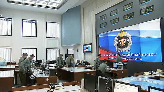 Генштаб РФ заявил о своих действиях в случае ракетной атаки территории государства - фото 1