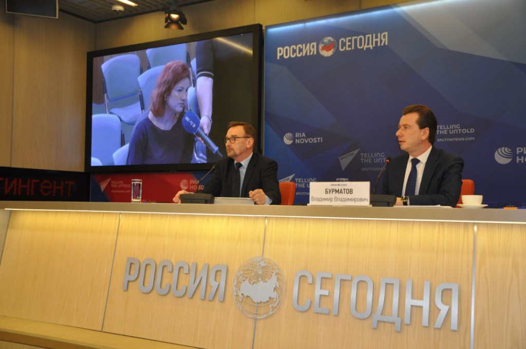 Планы работы Комитета ГД РФ по экологии и охране окружающей среды на весеннюю сессию - фото 4