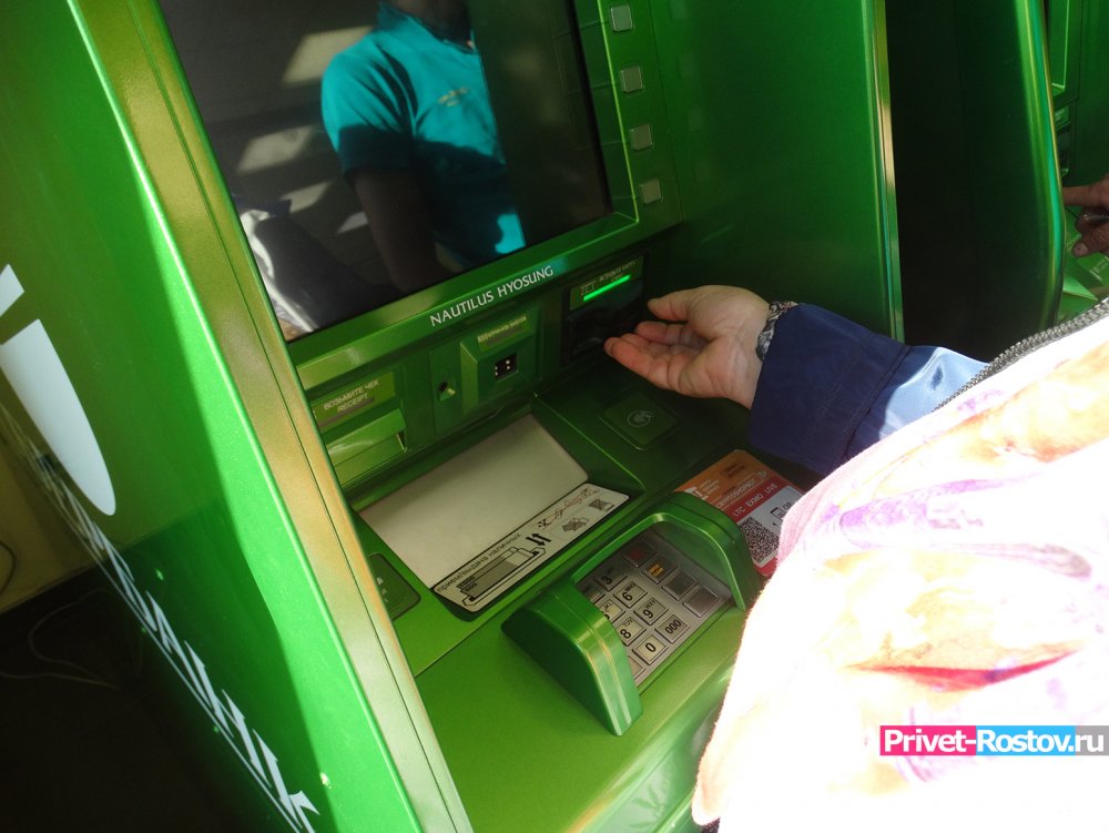  5 новых правил для владельцев банковских карт вступят в силу в 2020 году в России - фото 1