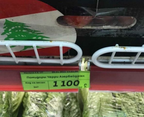 Жителям Камчатки пообещали снижение цен на овощи - фото 3