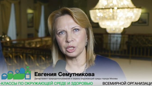 Семутникова: главный критерий благополучной экологии в городе – улучшение здоровья москвичей - фото 1