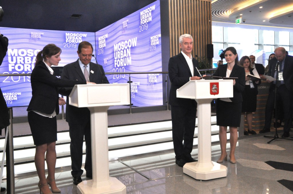 В московском парке «Зарядье» открылся Moscow Urban Forum 2019 - фото 4