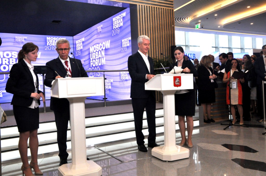 В московском парке «Зарядье» открылся Moscow Urban Forum 2019 - фото 5