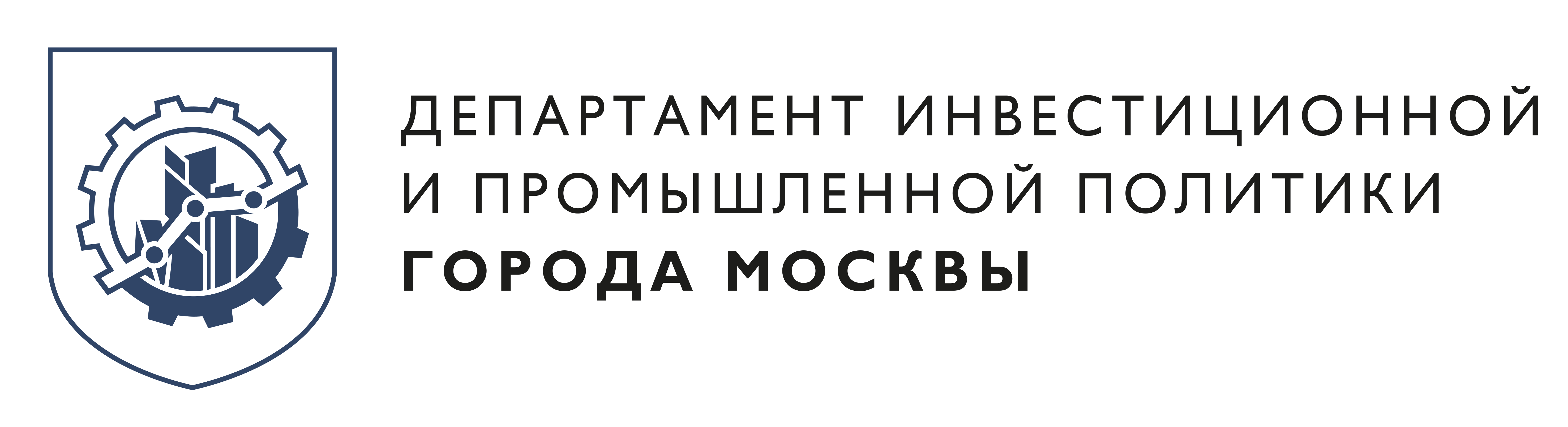 Инвестор создаст в Москве производство продуктов питания - фото 1