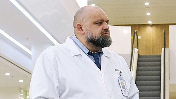 У главврача больницы в Коммунарке Дениса Проценко диагностировали коронавирус - фото 1