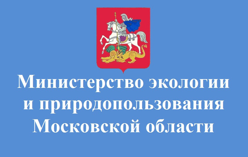 Минэкологии предупреждает: в связи с опасностью распространения коронавируса ограничен доступ в ООПТ федерального значения - фото 1