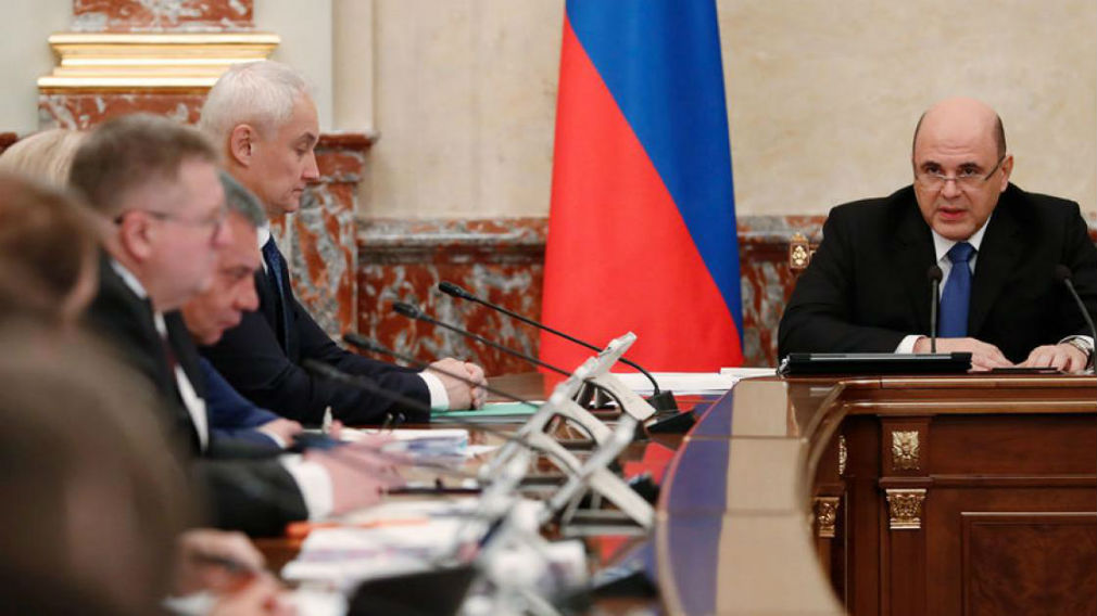 На поддержку занятости в России кабинет министров выделит  150 млрд рублей - фото 1