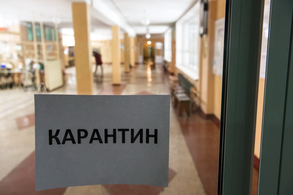 Московские власти разъяснили правила карантина по коронавирусу - фото 1