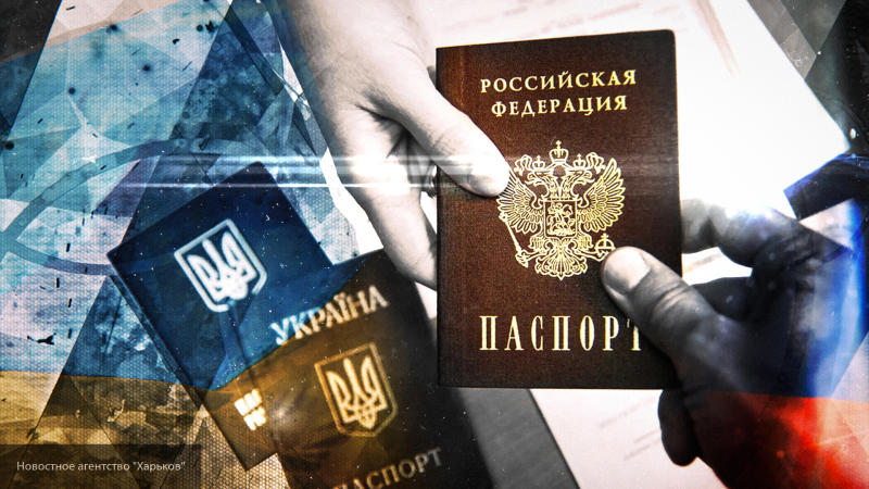 Украинцы в массовом порядке хотят стать российскими гражданами - Климкин - фото 1