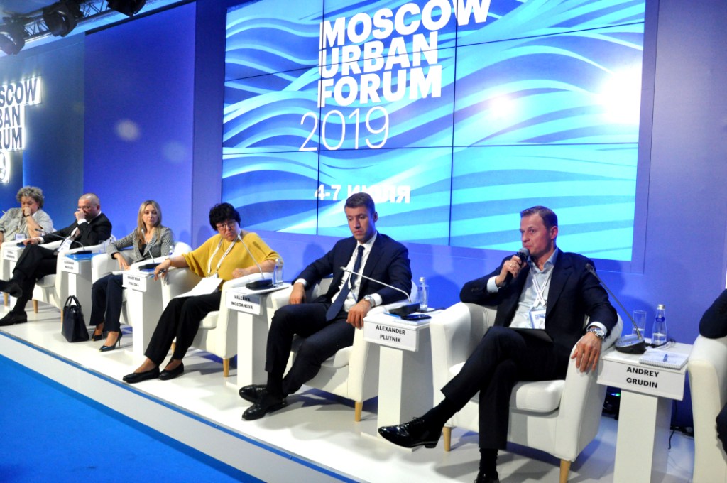 В московском парке «Зарядье» открылся Moscow Urban Forum 2019 - фото 6