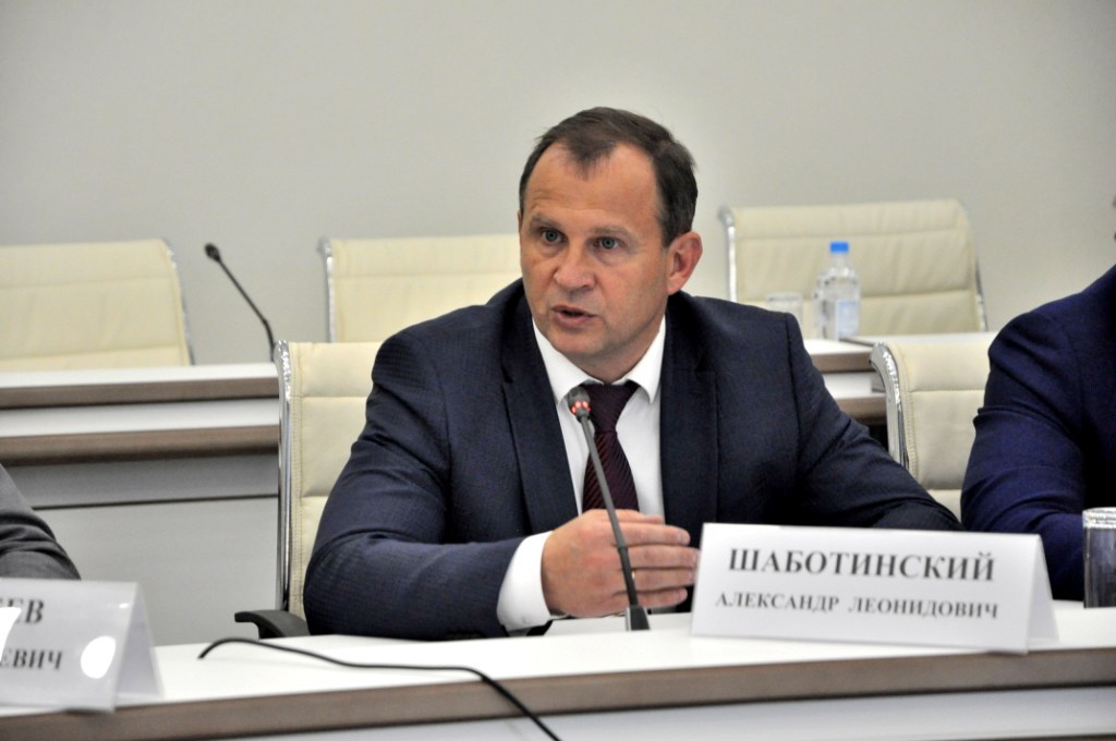 Волга станет чище - фото 7