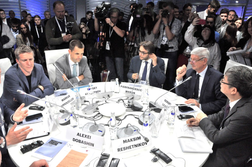 В московском парке «Зарядье» открылся Moscow Urban Forum 2019 - фото 7