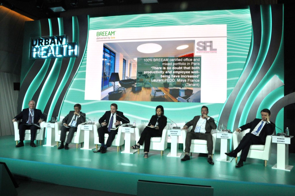 В московском парке «Зарядье» открылся Moscow Urban Forum 2019 - фото 8