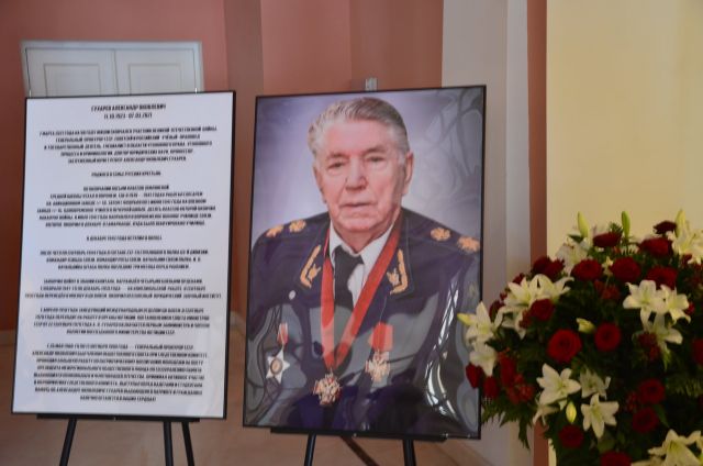 Москва простилась бывшим генеральным прокурором СССР Александром Сухаревым - фото 16