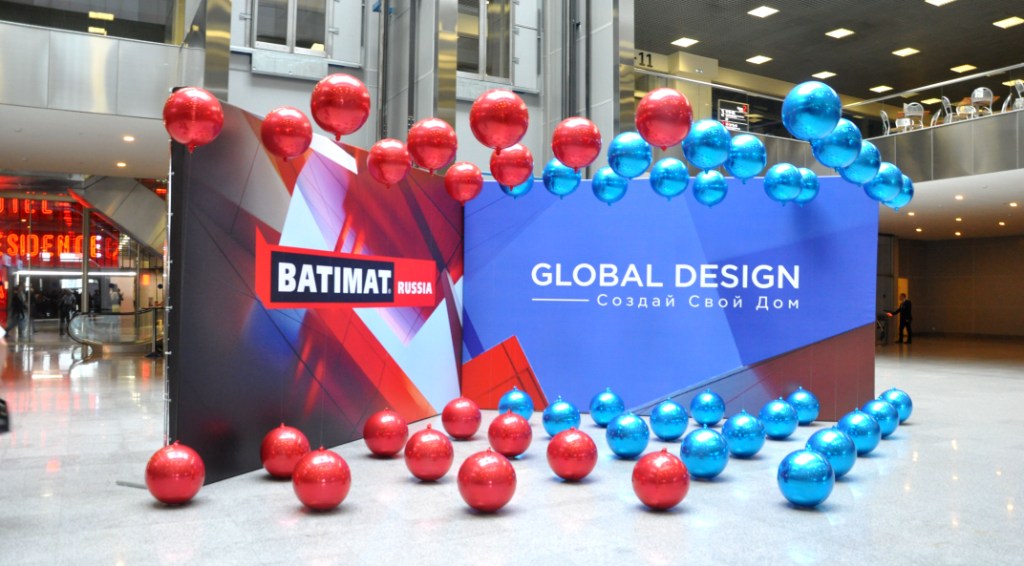 Открылась Международная строительно-интерьерная выставка «BATIMAT RUSSIA  2020»  - фото 1