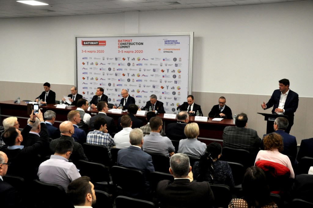 Открылась Международная строительно-интерьерная выставка «BATIMAT RUSSIA  2020»  - фото 2