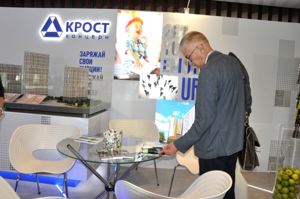 В московском парке «Зарядье» открылся Moscow Urban Forum 2019 - фото 10