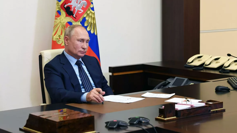 Владимир Путин объявил о регистрации в России первой вакцины от коронавируса - фото 1