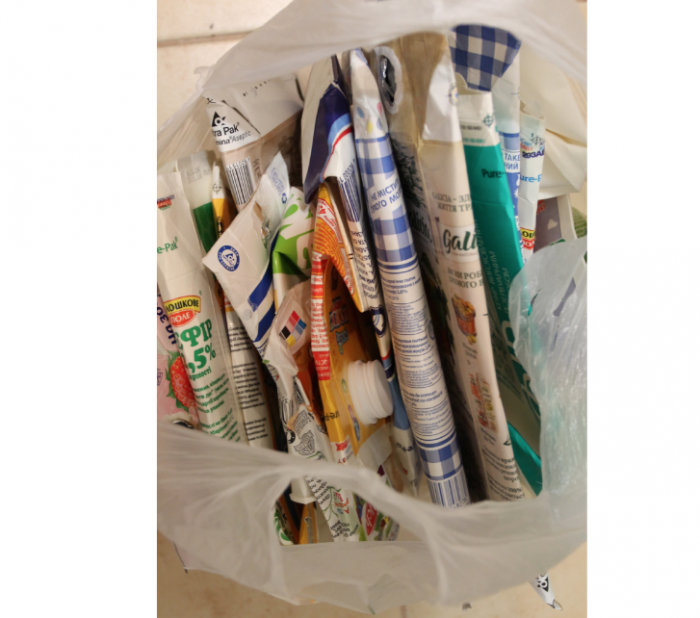 Сдать упаковку Tetra Pak на переработку и заработать смогут участники экологического челленджа ECOin, запущенного в приложении +1Город - фото 2