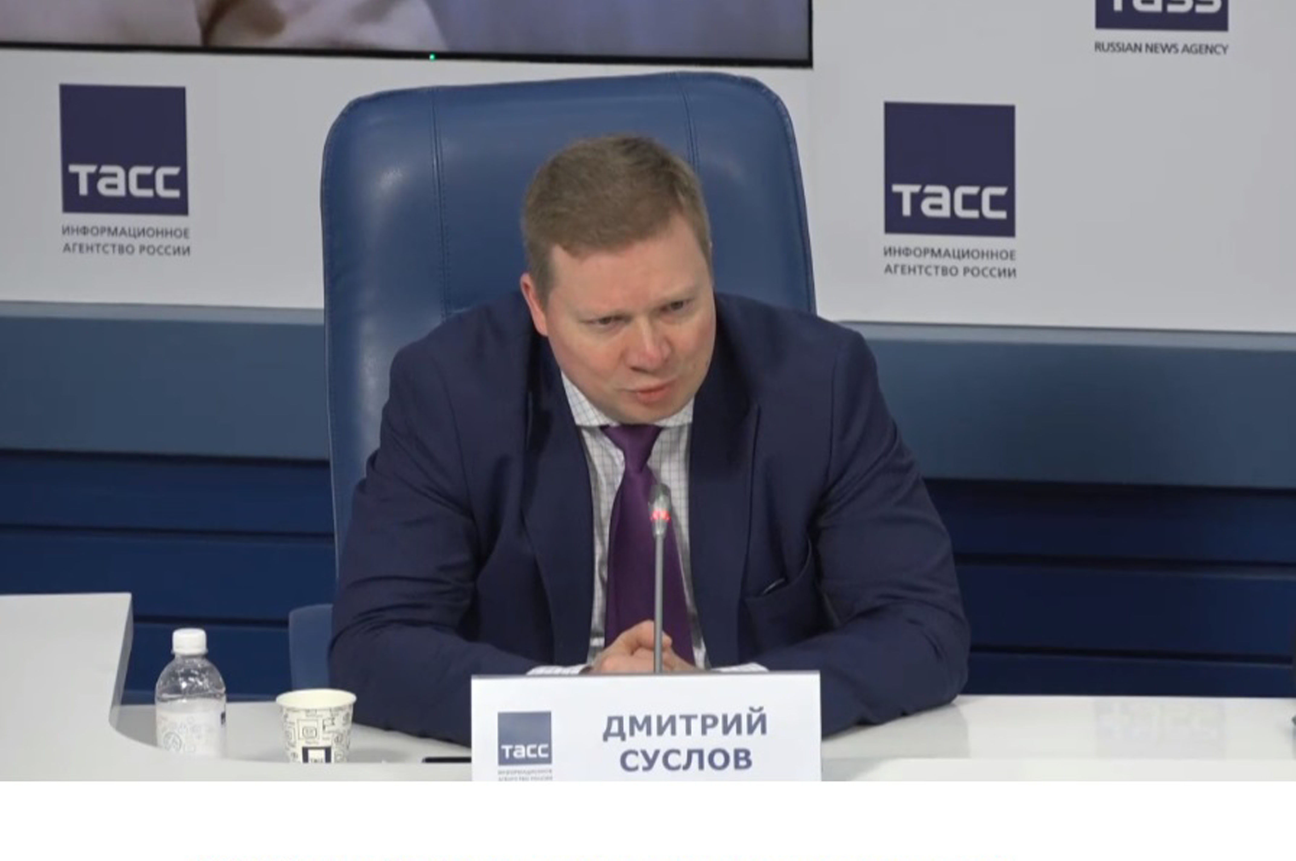 Поворот к природе внешняя и внутренняя экологическая политика России - фото 4
