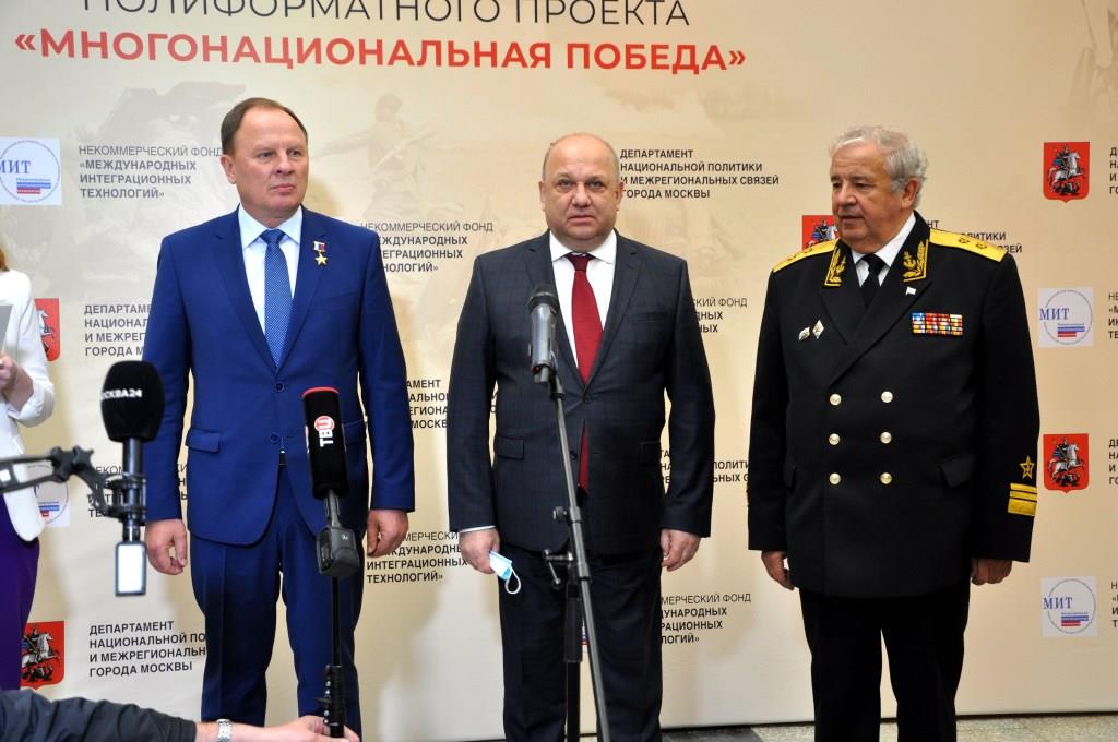 Награждение победителей проекта «Многонациональная Победа» - фото 2